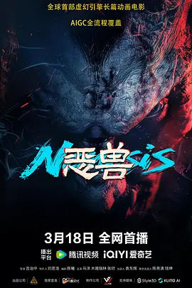 泰剧四分钟在线观看完整版免费
