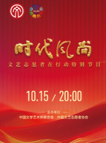 泰剧四分钟在线观看完整版免费